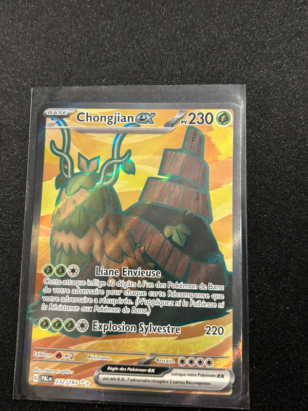 Chongjian EX