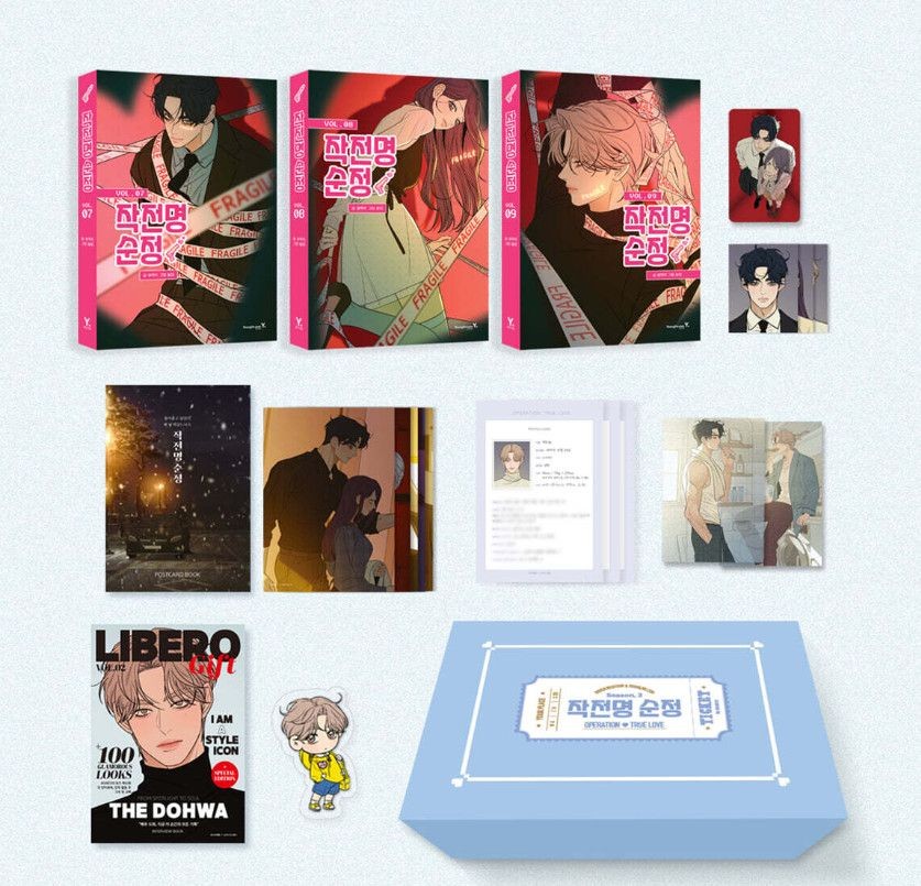 Operazione True Love Vol 7-9 Set Speciale Romance Coreano Manhwa Webtoon Fumetto
