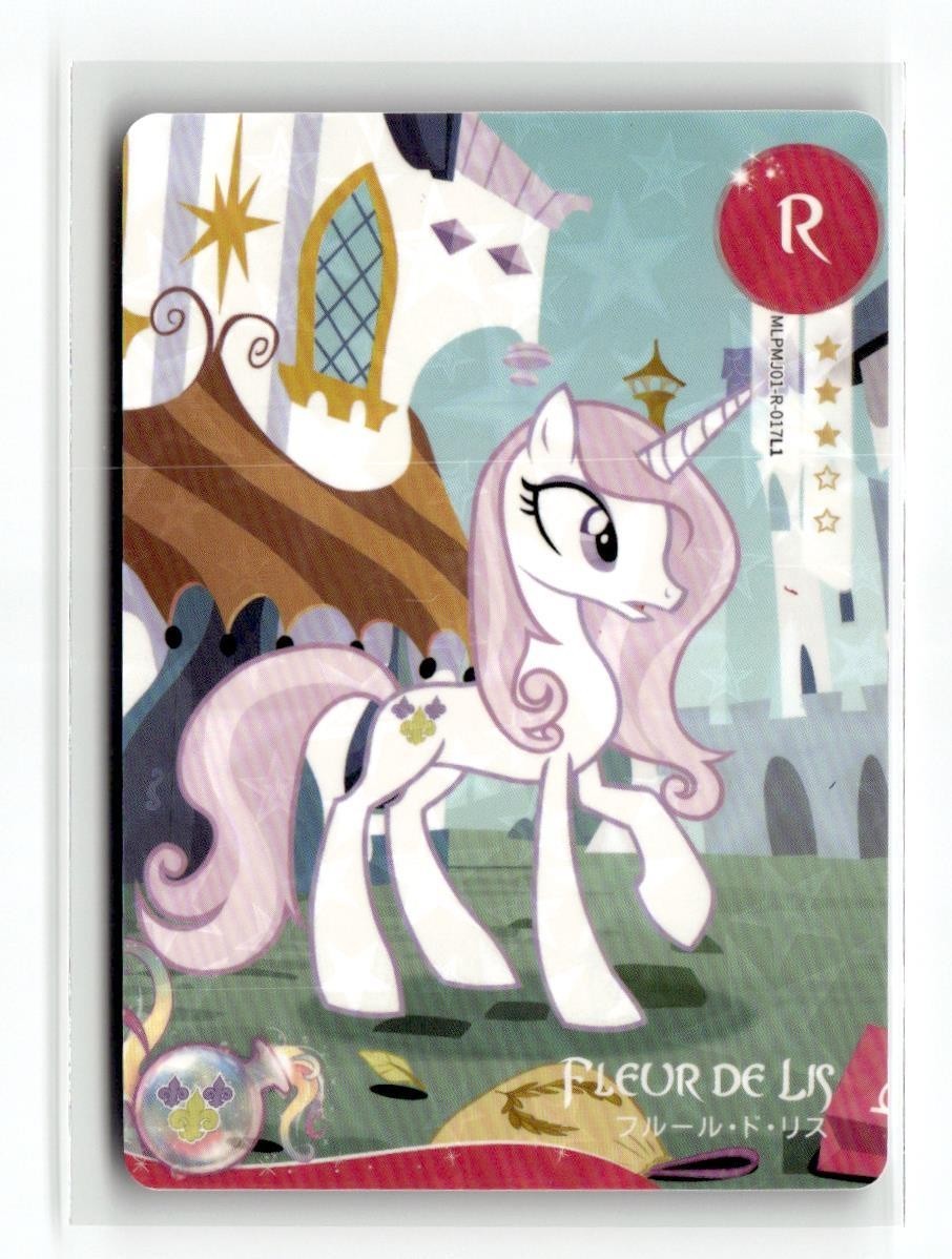 Japanese My Little Pony Card