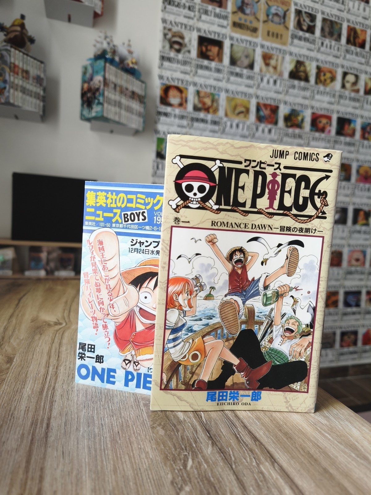 One Piece Vol. 1 Manga 1st Edition Japanese