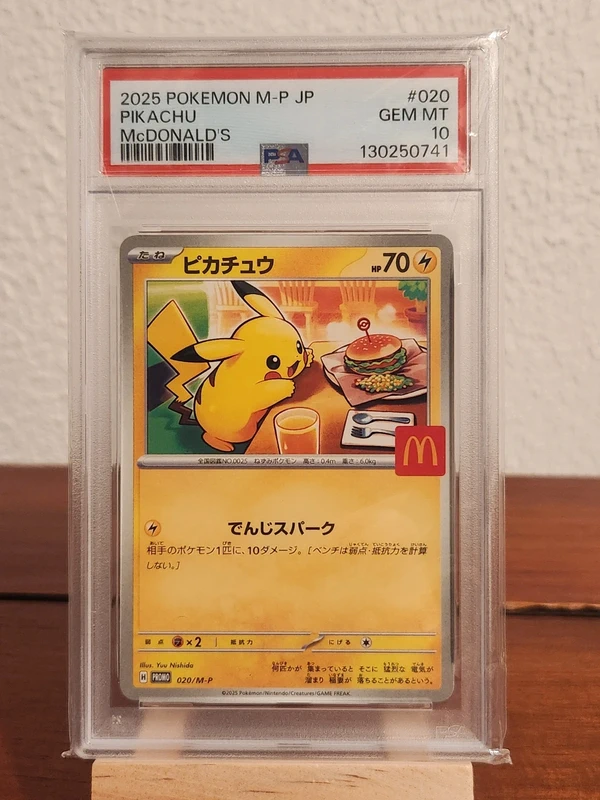 Pikachu McDonald's psa10