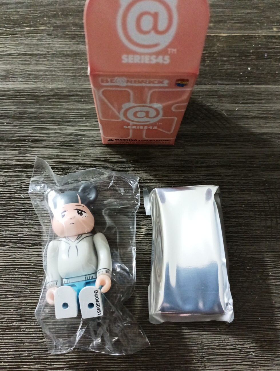 Bearbrick Serie 45 Artista Inunokagayaki 100% Nuovo Scatola Aperta