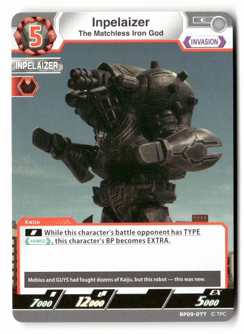 4X INPELAIZER THE MATCHLESS IRON GOD BP09-077 C ULTRAMAN CARD GAME NM