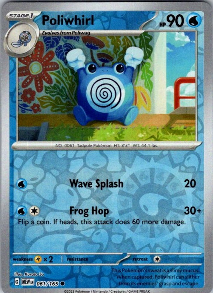 Pokemon SV: Scarlet & Violet 151 Poliwhirl 061/165 NM Reverse Holofoil