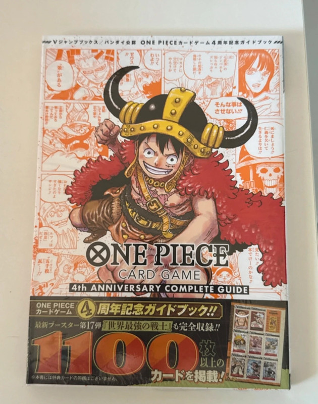 One piece card game guida