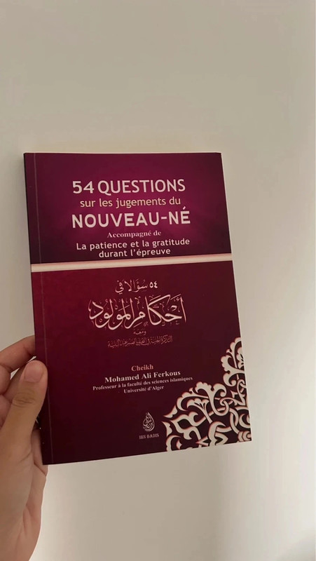 54 questions sur les jugements du nouveau né Ibn Badis livre islam