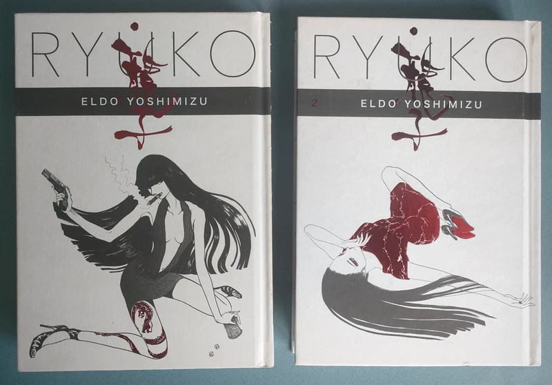 Ryuko 1/2 - Bao Publishing - Eldo Yoshimizu