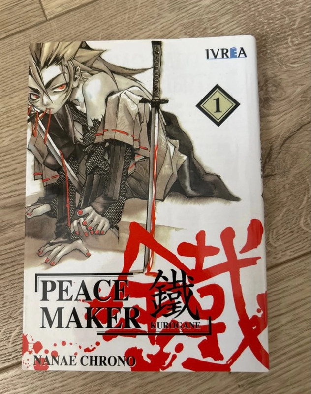 Peacemaker kurogane