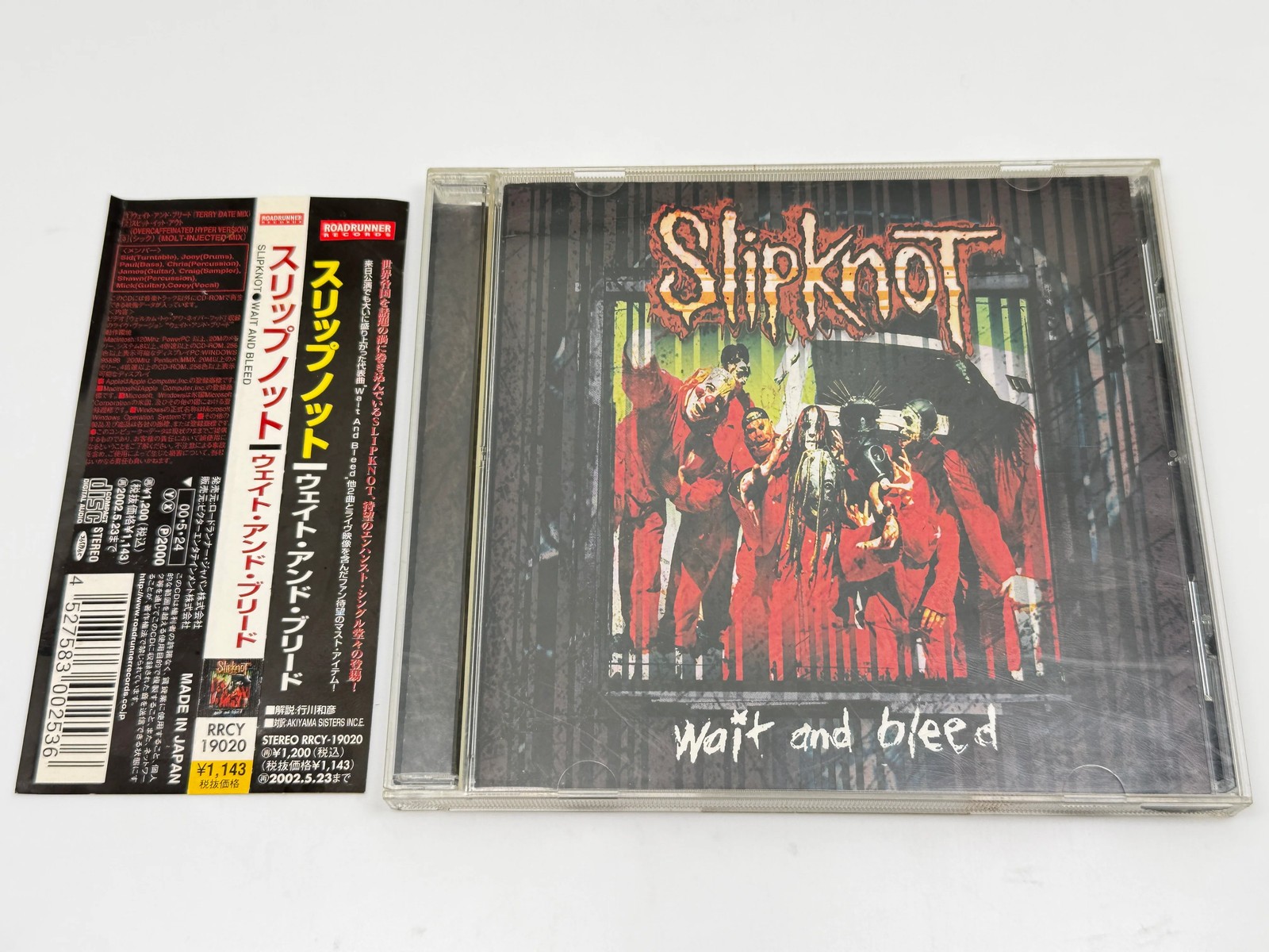 Slipknot Wait And Bleed Japan Import CD RRCY-19020