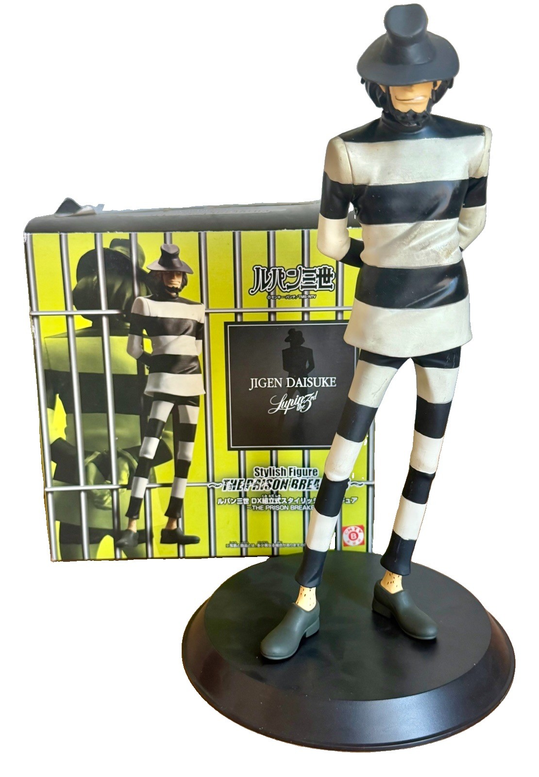 JIGEN DAISUKE - Stylish Action Figure BREAKERS “Ban Presto 2005 Vintage.