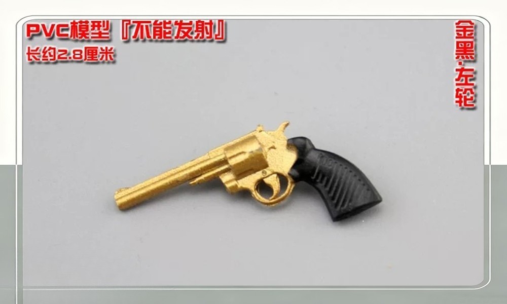 Pistola maschio 1/12 arma plastica oro adatta per action figure 6"