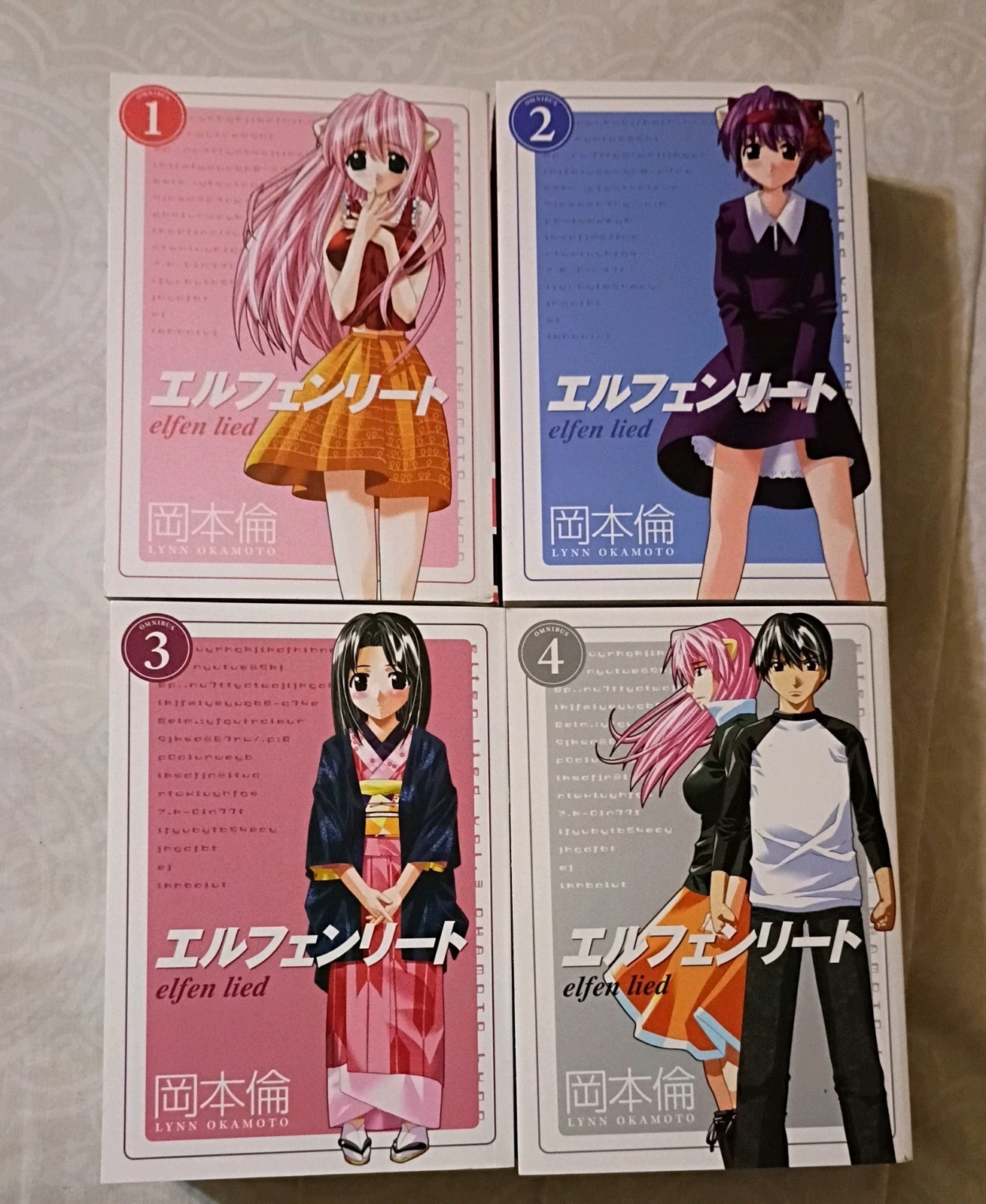 Elfen Lied Omnibus volumi 1-4 (manga inglese ~ lotto serie completa (2019-2020)