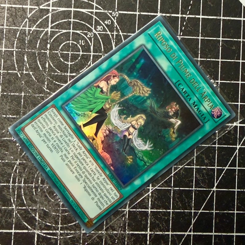 Riposo Di Piume Dell’Arpia / Ultra / Sealed / Ita