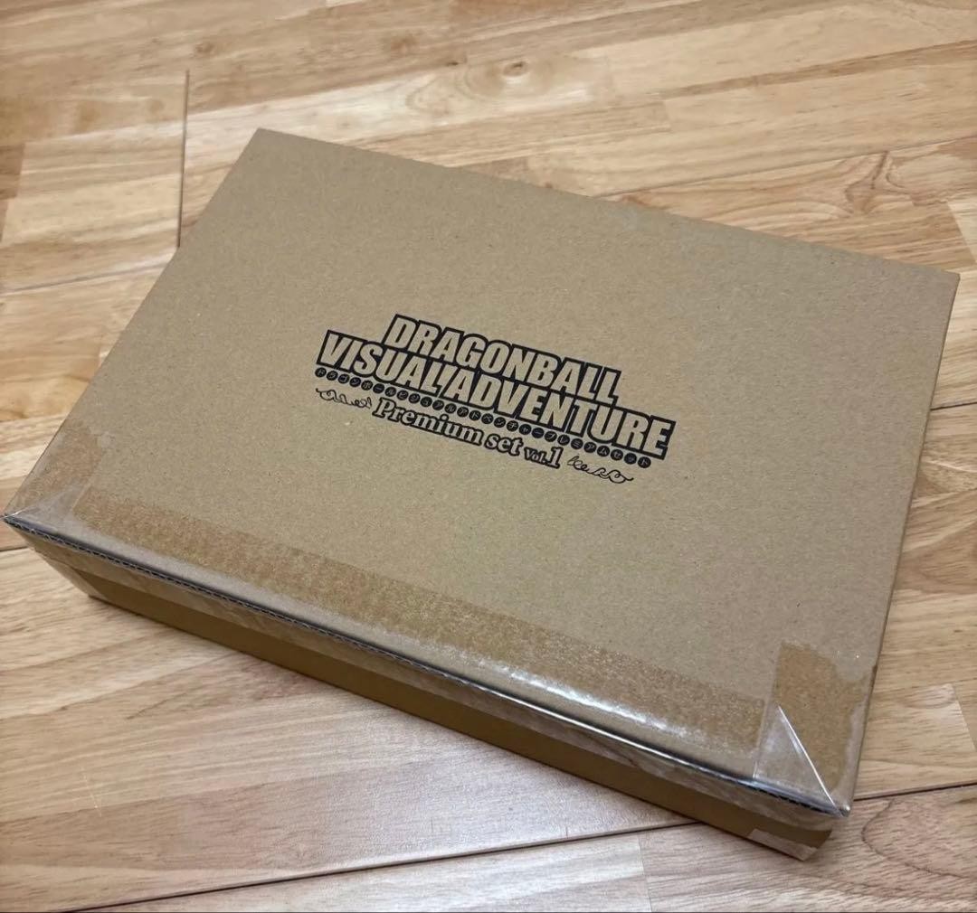 Ball Visual Premium Set Vol.1