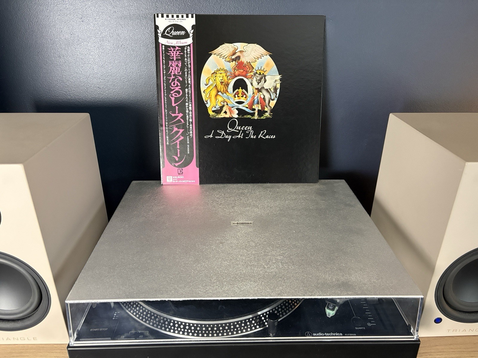Queen A Day At The Races Japan 1976 Vinyl Inserts & Obi Ex/Ex