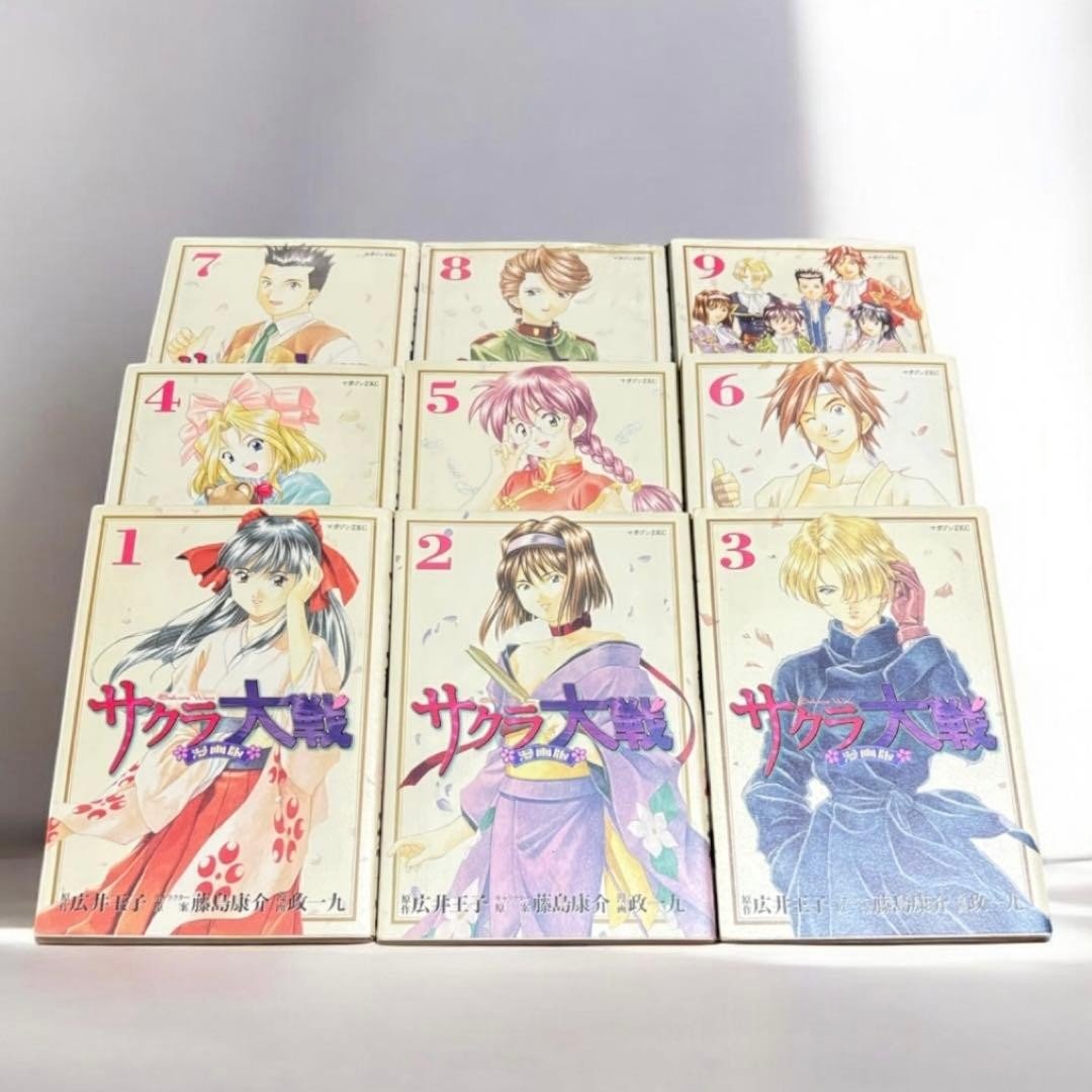 Sakura wars parte 2 vol.1-9 set manga fumetti Masa Ikkyu versione giapponese