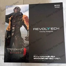 Kaiyodo Revoltech Amazing Yamaguchi WF2026 Ryu Hayabusa Bloodstained Ver.