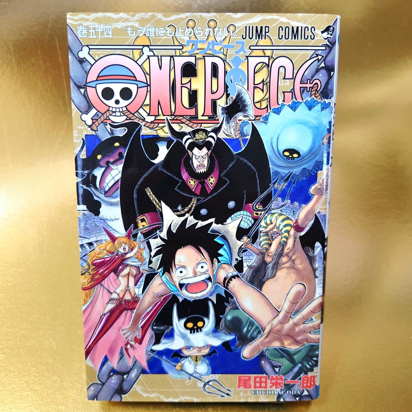 1a stampa One Piece Comic Vol.54 manga giapponese Oda Eiichiro 2009