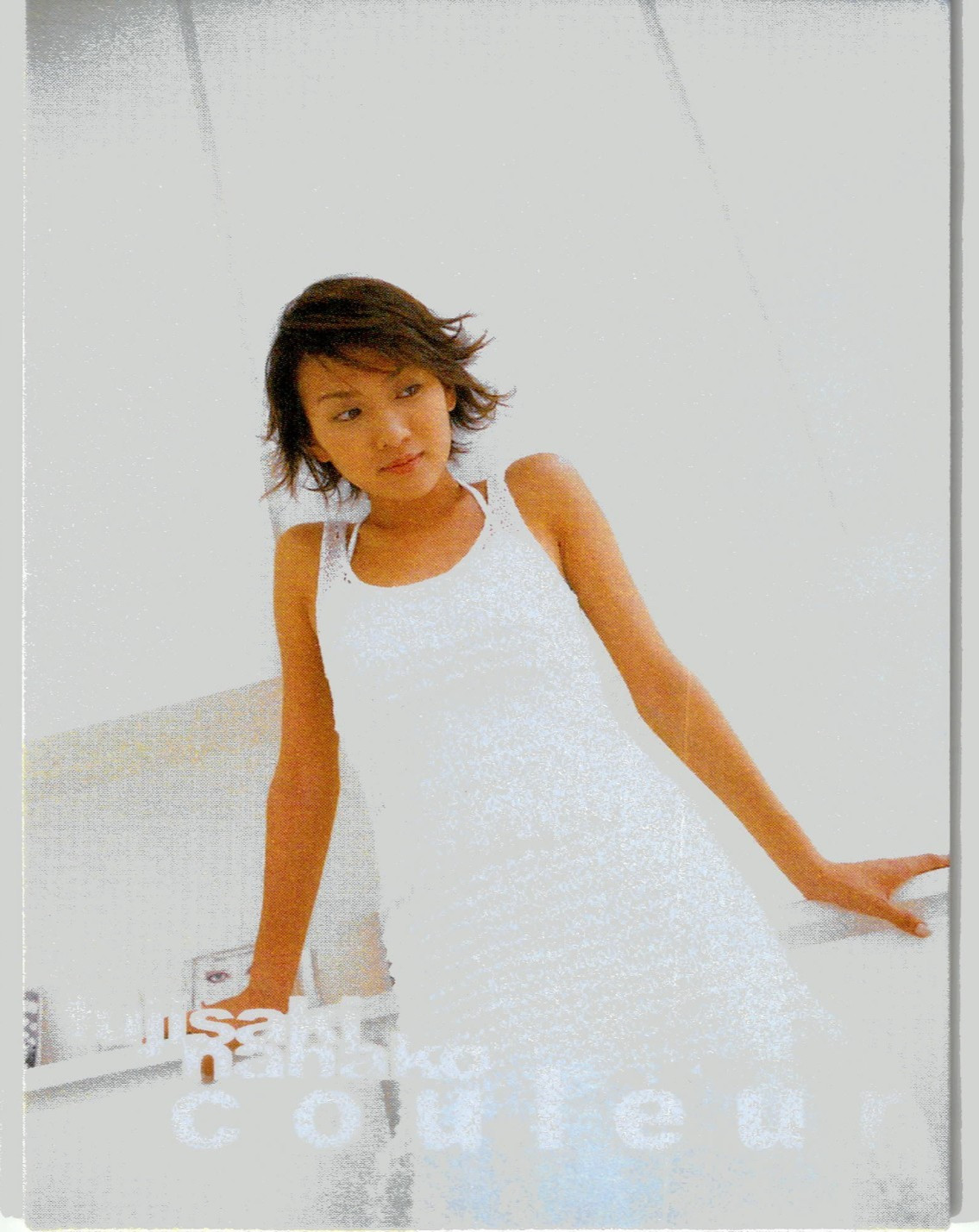 Avant Garde Nanako Fujisaki Couleur #34 2000 Japanese Idolo Trading Card Ufficiale