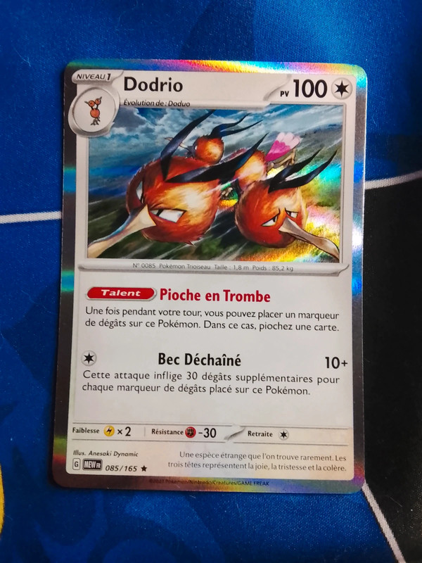 🇲🇫 Dodrio Holo 085/165 Set 151 🇲🇫