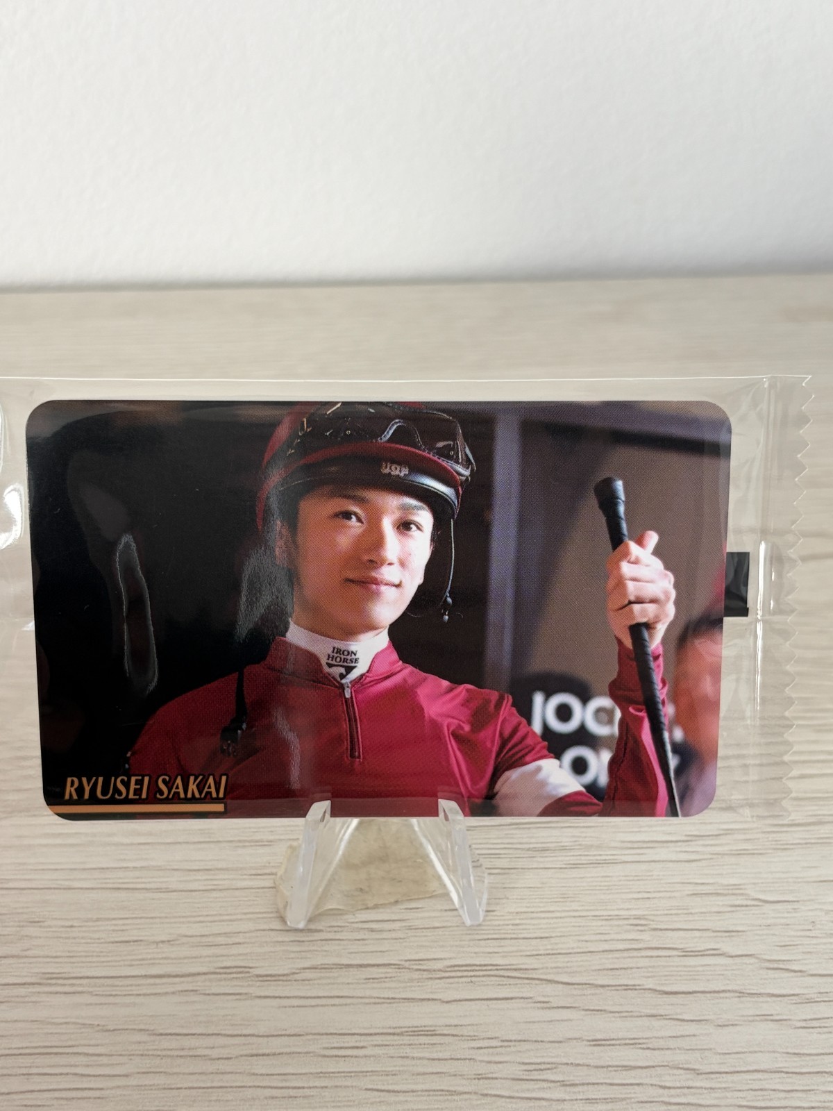 Ryusei Sakai n.2607 Keiba Horse Racing Trading Card Collezione Giapponese TCG
