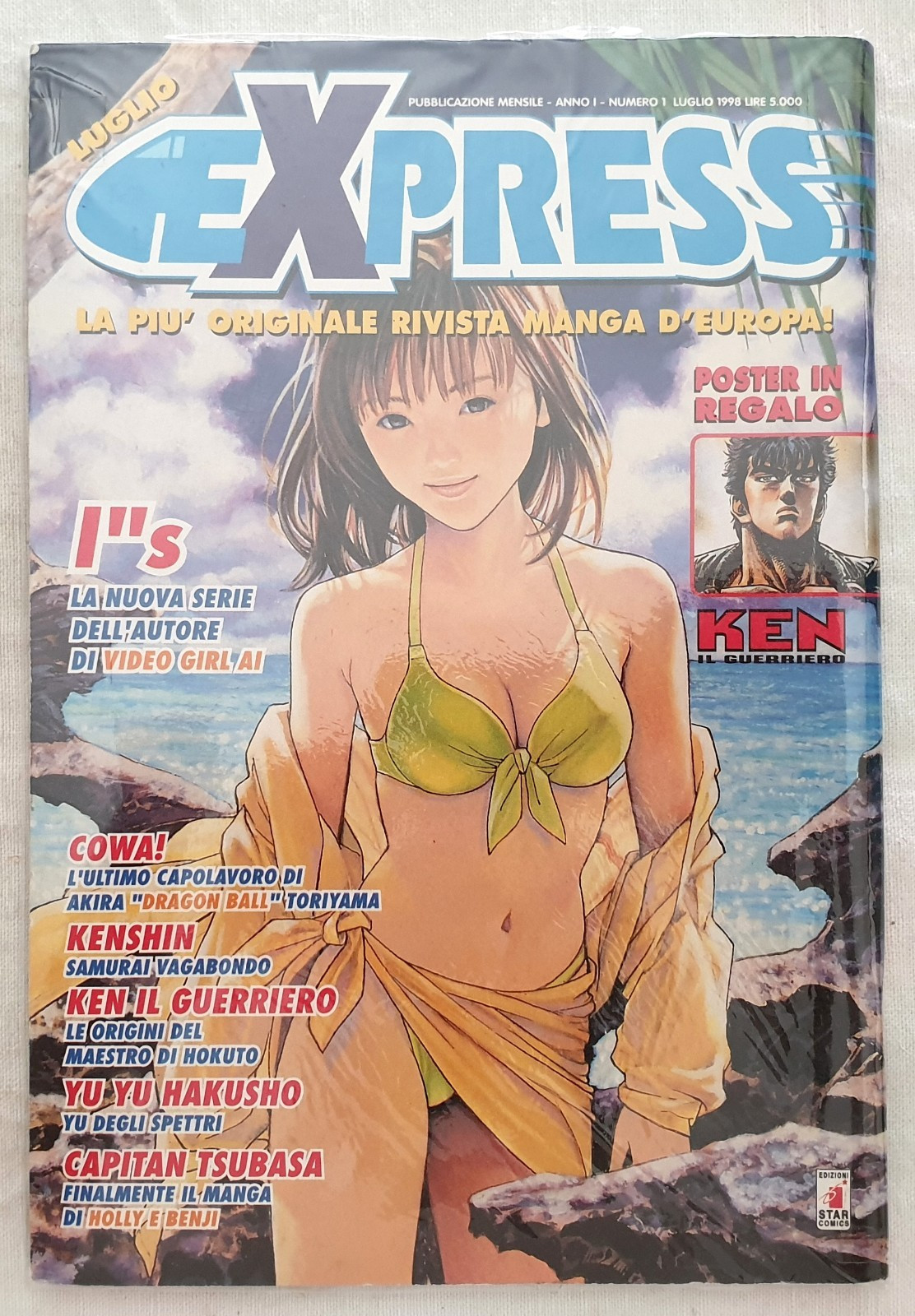Express n.1 - Rivista Manga Japan Edizioni Star Comics con poster (1998)