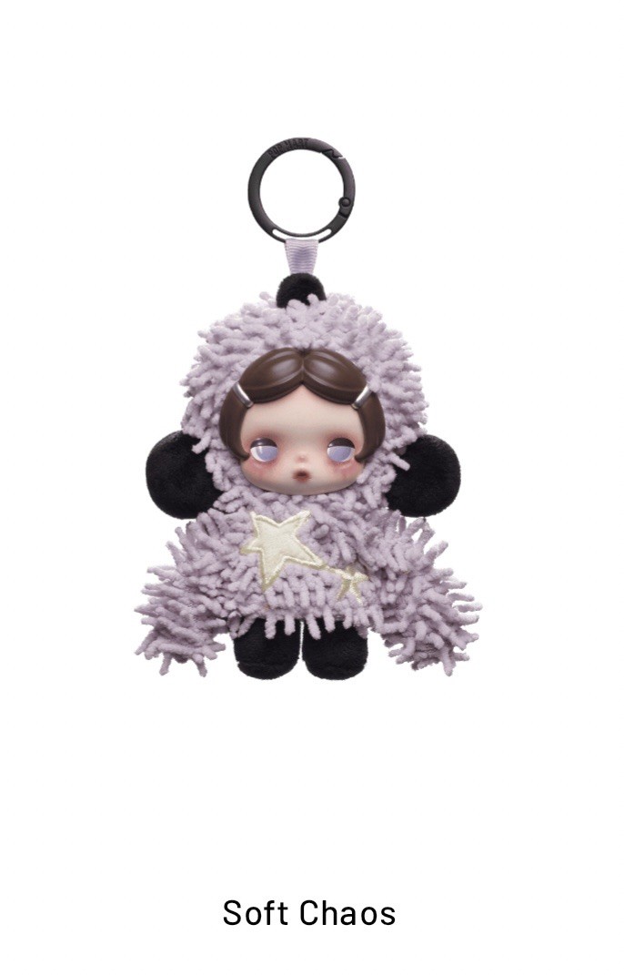 Peluche Popmart SkullPanda serie Off Mode - scatola sigillata - caos morbido