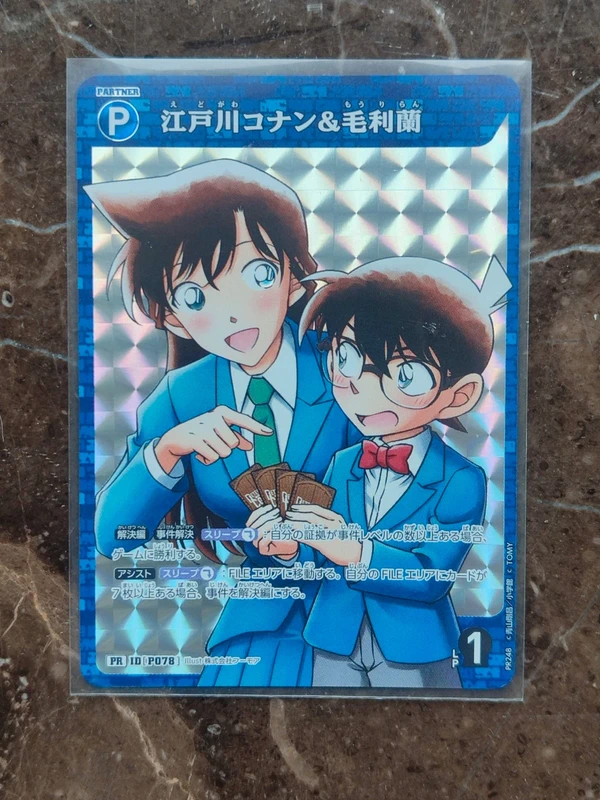 Carta Detective Conan TCG - Conan Edogawa & Ran Mouri Partner Promo PR ID P078 Japanese Card