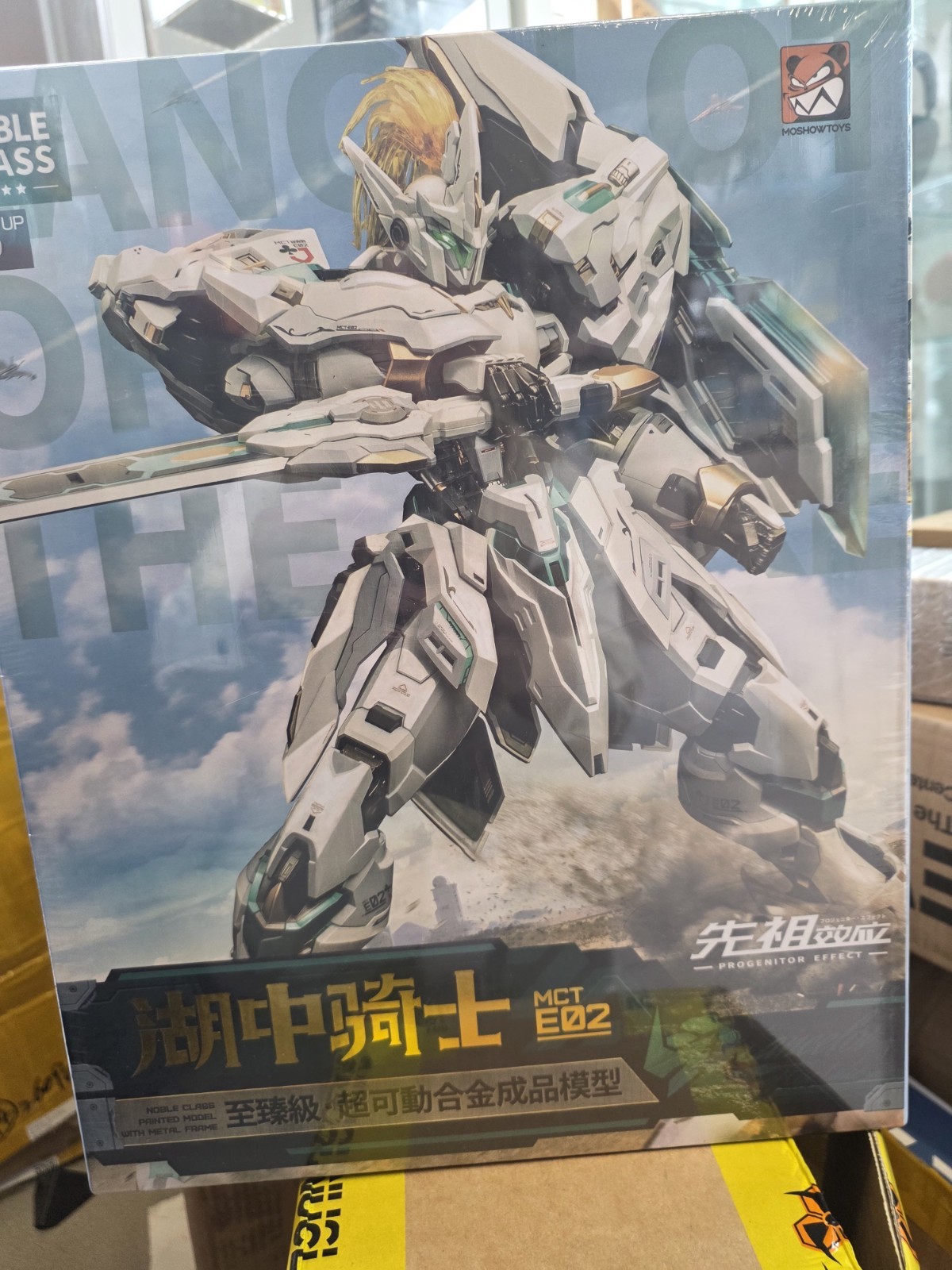 [IN STOCK] MoShow 1/72 MCT-E02 Progenitor Effect Lancelot of the Lake