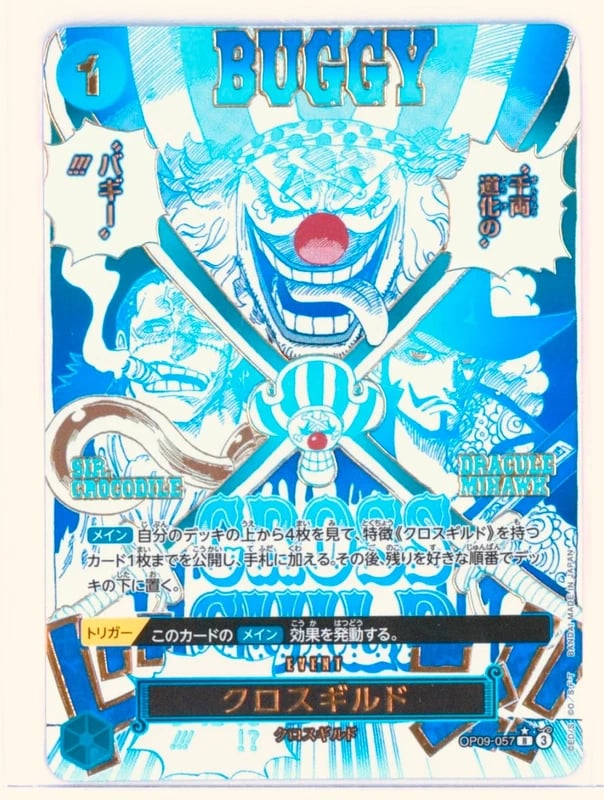 One Piece Card Game Buggy OP09-057 Evento Rara JP