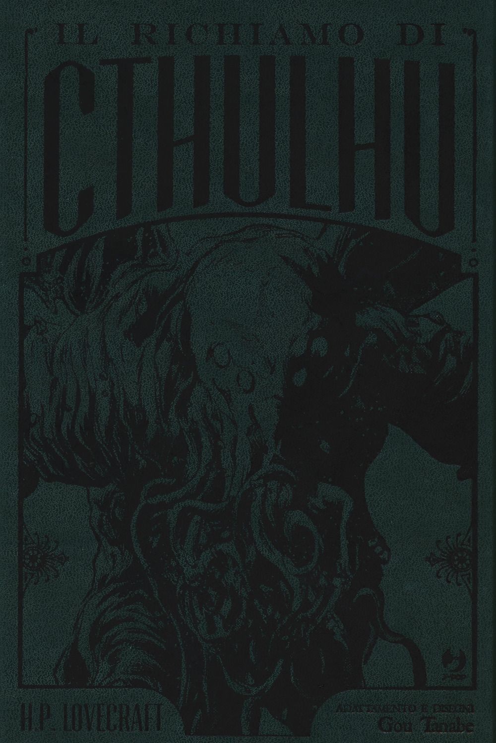 Libri Gou Tanabe - Il Il Richiamo Di Cthulhu Da H. P. Lovecraft. Ediz. Deluxe