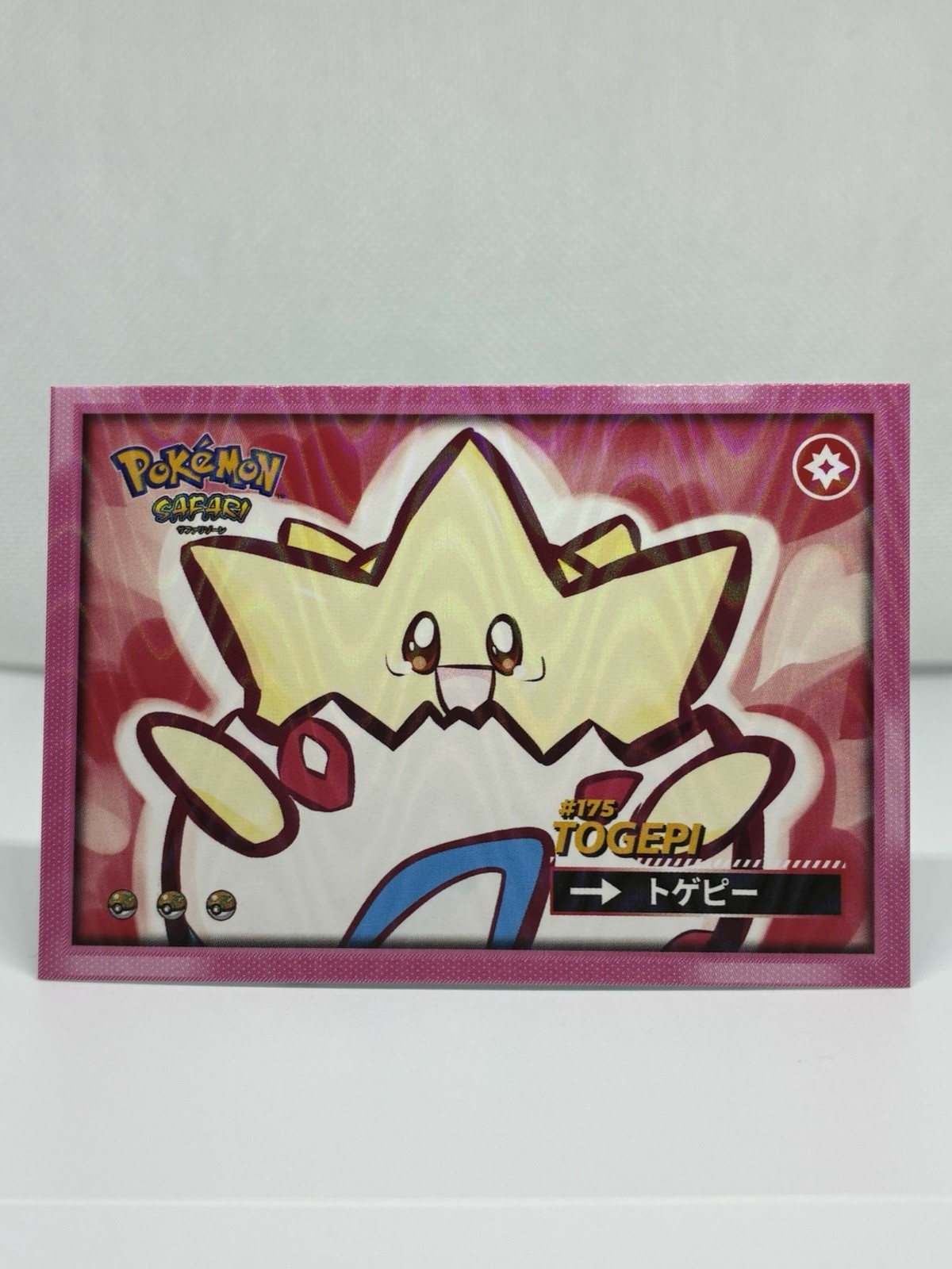 TOGEPI - SAFARI 2 - EDIZIONE FLASH - POKEMON