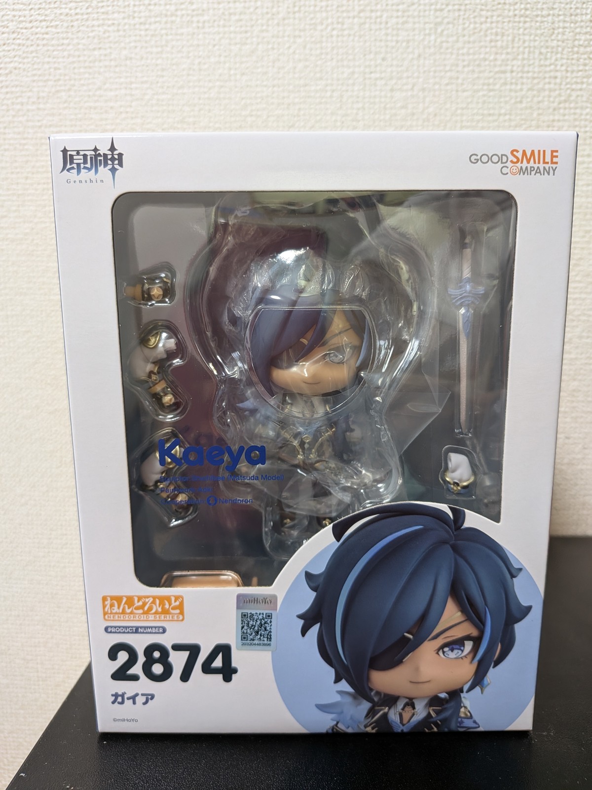 Nendoroid Genshin Impact Kaeya Alberich GAIA Figurine Toy Neuf