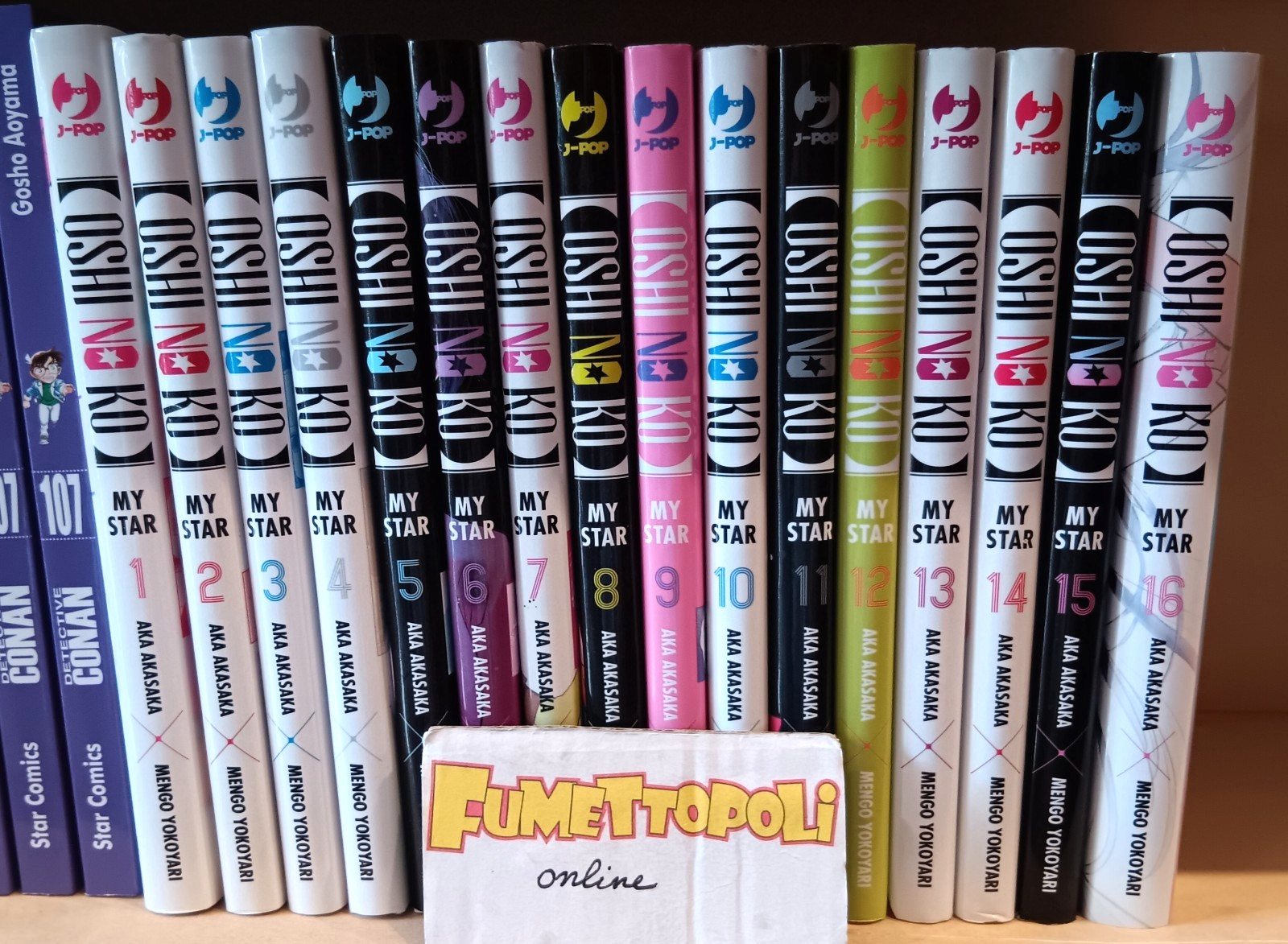 OSHI NO KO my star 1/16 serie completa A. Akasaka M. Yokoyari ediz. J-Pop NUOVA