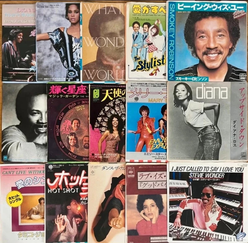 Lot of 15 Japanese 7" Vinyls by Smokey Robinson, Whitney Houston, Stevie Wonder, Louis Armstrong