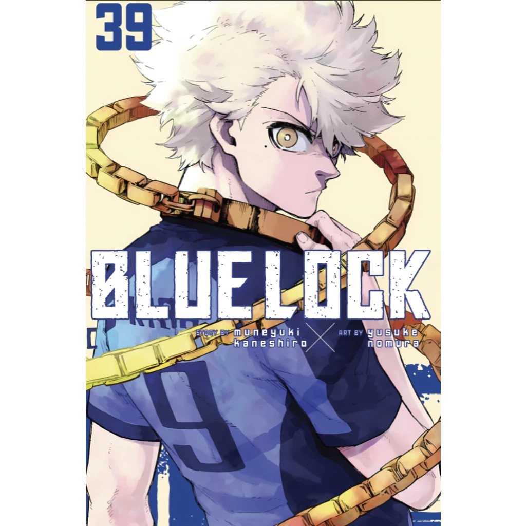 Lucchetto Blu Vol. Manga versione inglese 1-39 di Yusuke Nomura | Scegli il tuo volume