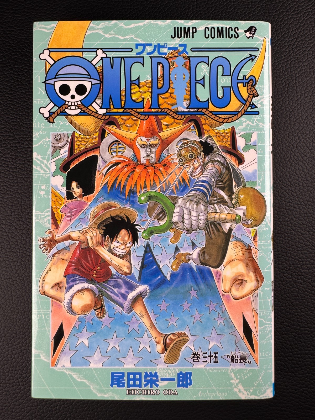ONE PIECE Vol. 35 Capitano prima stampa Water Seven Arc manga giapponese