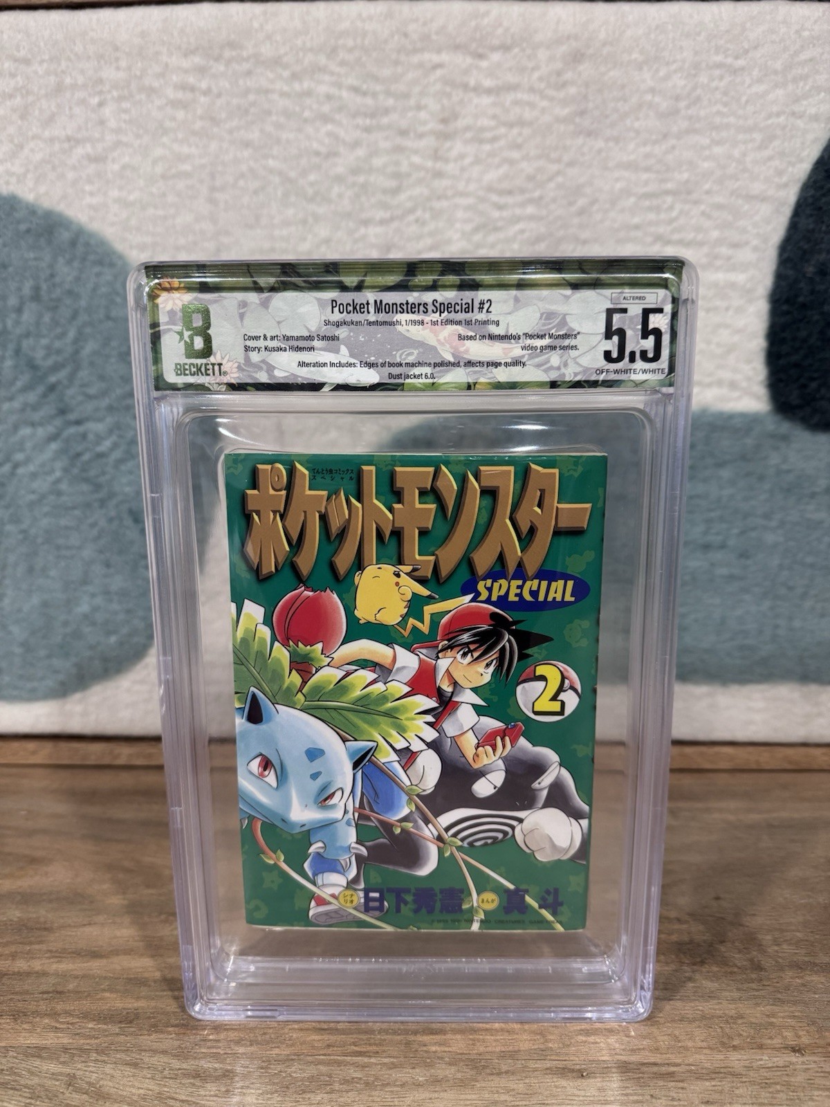 [BGS 5.5] Pocket Monsters Special Vol 2 1998 1° Stampa Graded Manga Giapponese