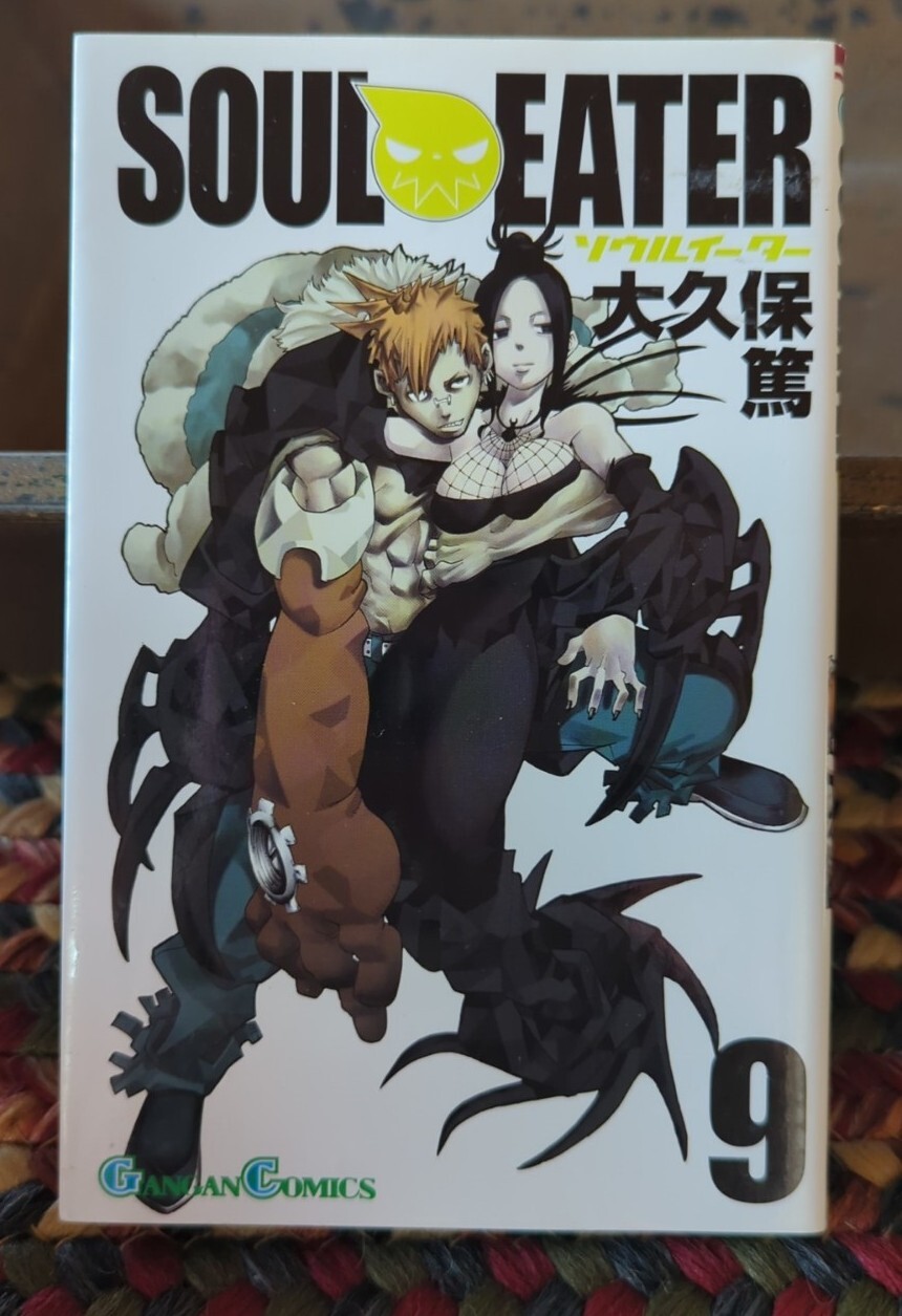Manga giapponese Soul Eater, vol. 9 libri