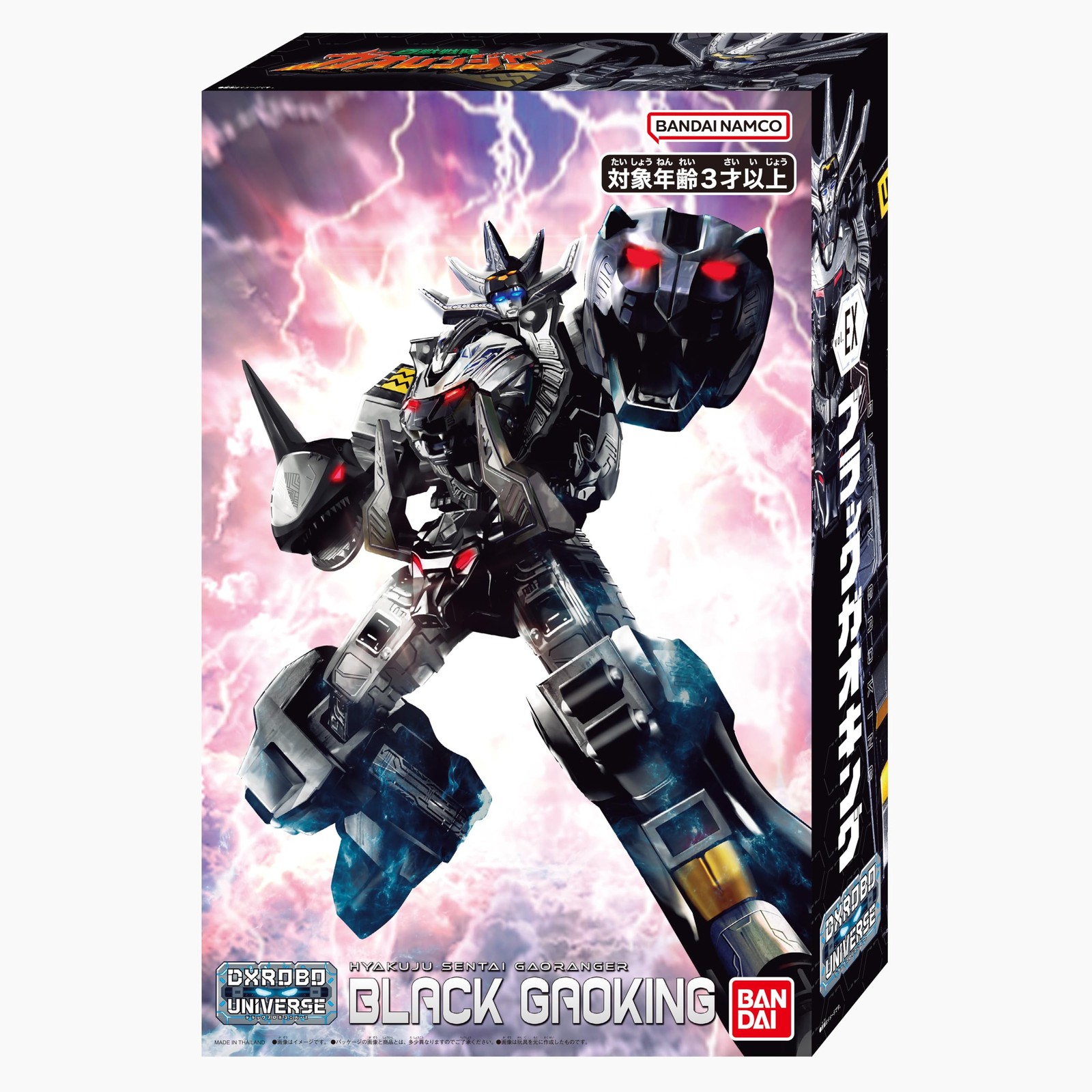 Bandai DXROBO UNIVERSE Black GaoKing, Suitable for Ages 3 and Up, Super Sentai