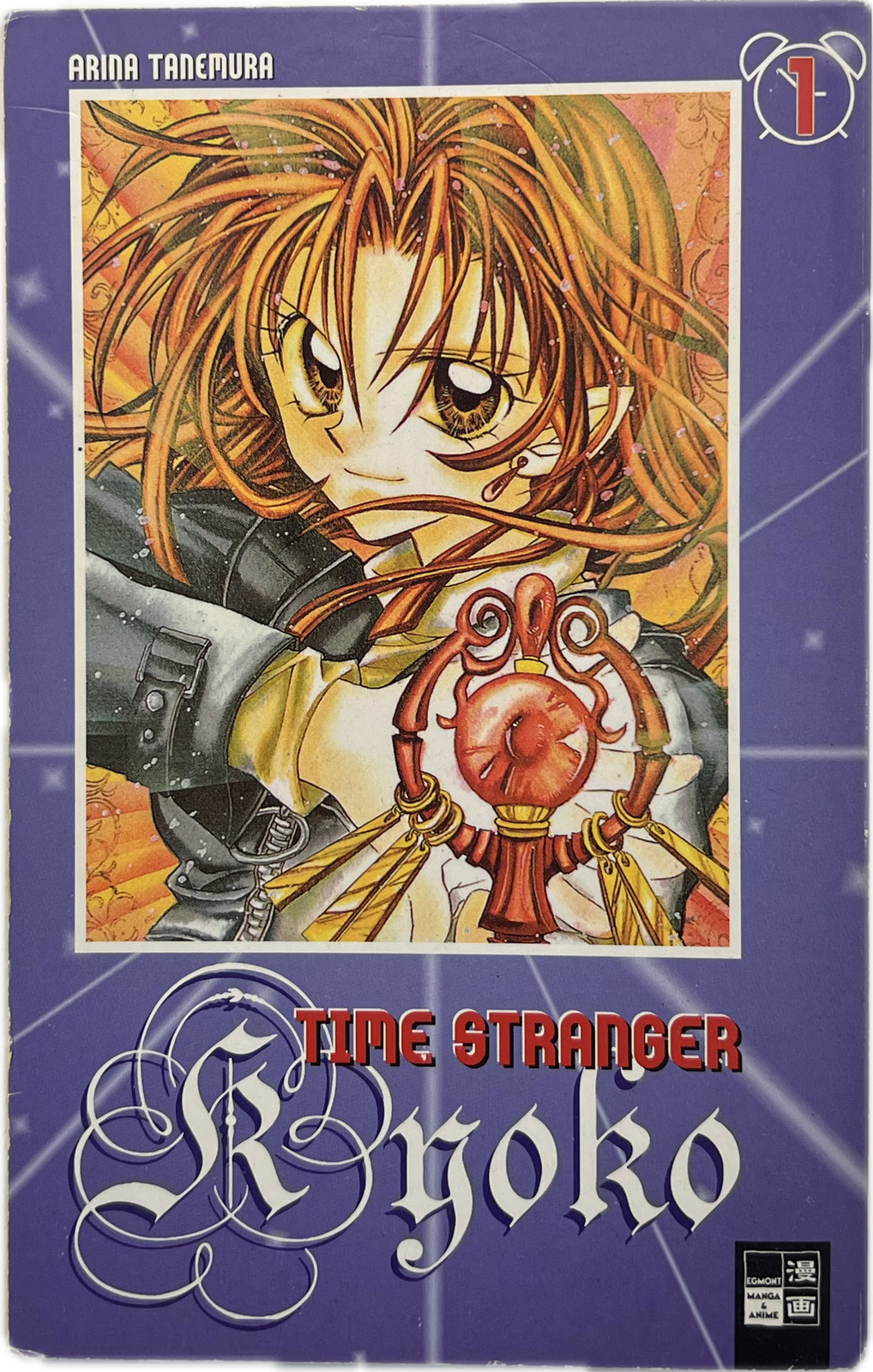 Time Stranger Kyoko 01 manga italiano