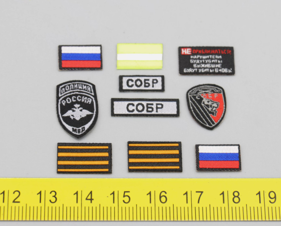Set toppe morale 1/6 Russia MVD SOBR per accessori figure soldato 12 pollici