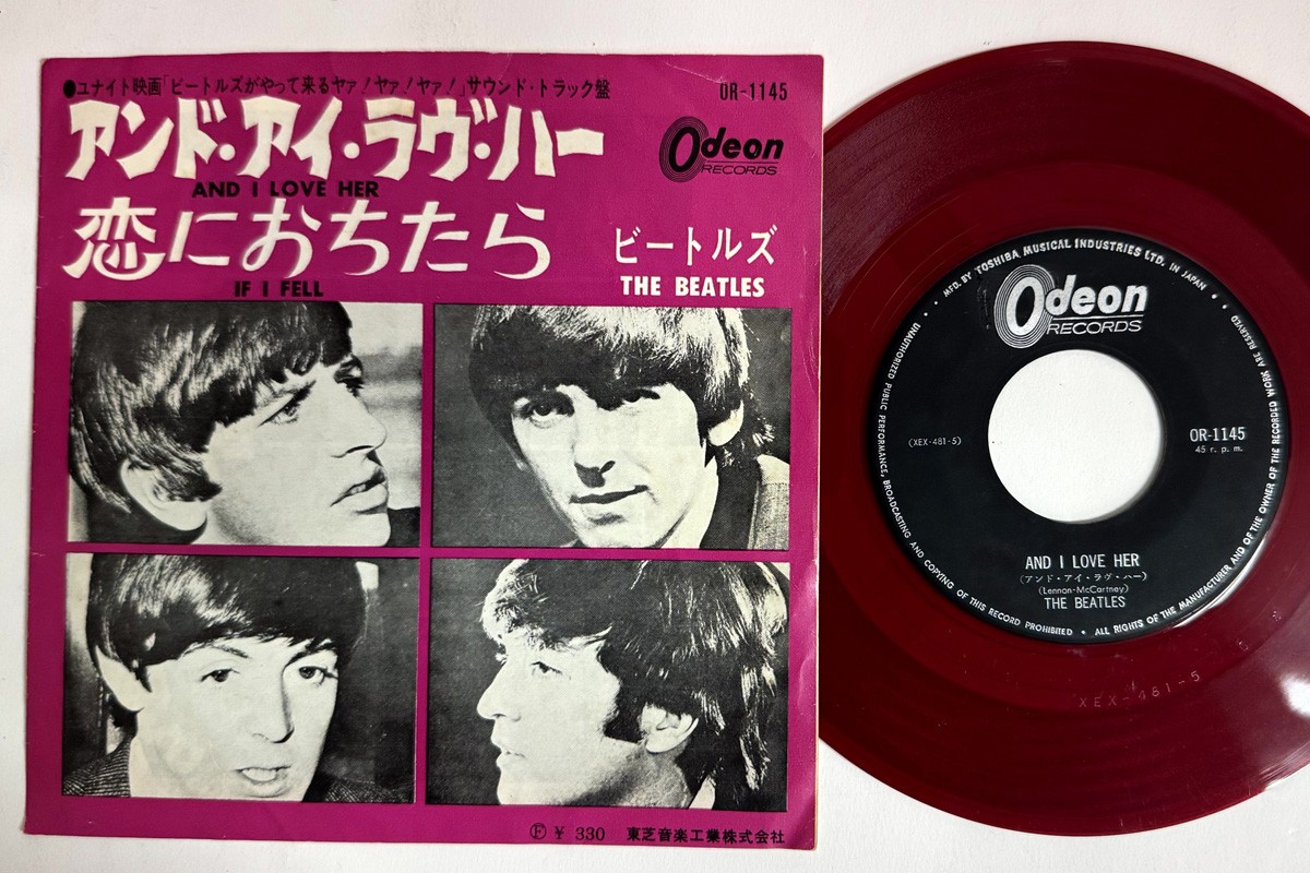 7" the beatles And I Love Her / If I Fell -Red Vinyl OR1145 ODEON Japan Vinyl