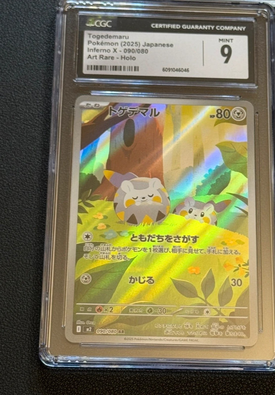 Pokémon Togedemaru AR Jap CGC 9