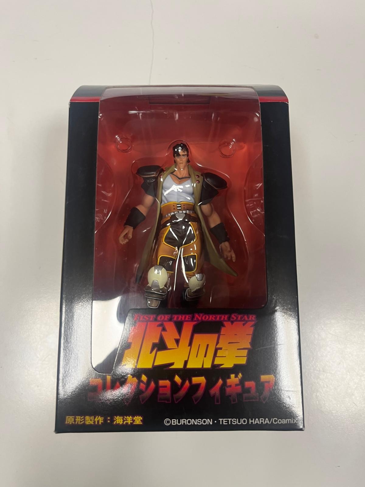 Hokuto No Ken fist of the north star : collection figure by Sega Vol. 4 Juza new