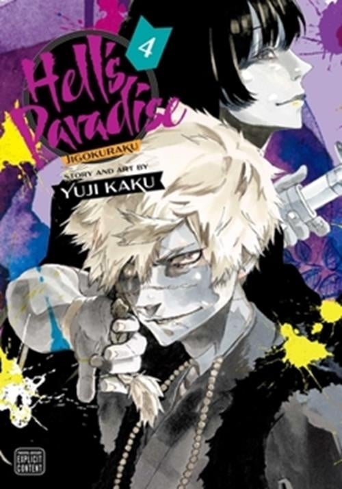 Hell's Paradise: Jigokuraku, vol. 4 (Paradiso dell'Inferno: Jigokuraku)