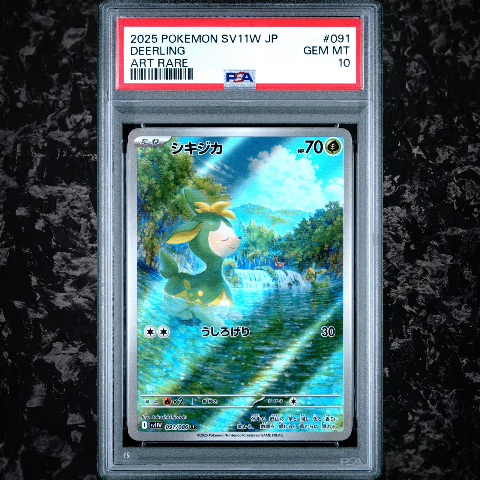 2025 POKEMON GIAPPONESE SV11W-WHITE FLARE #091 DEERLING ART RARO PSA 10