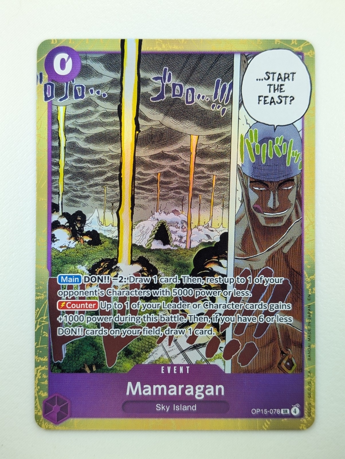 Near Mint 2026 One Piece Adventure On Kami's Island Mamaragan OP15-078 SR