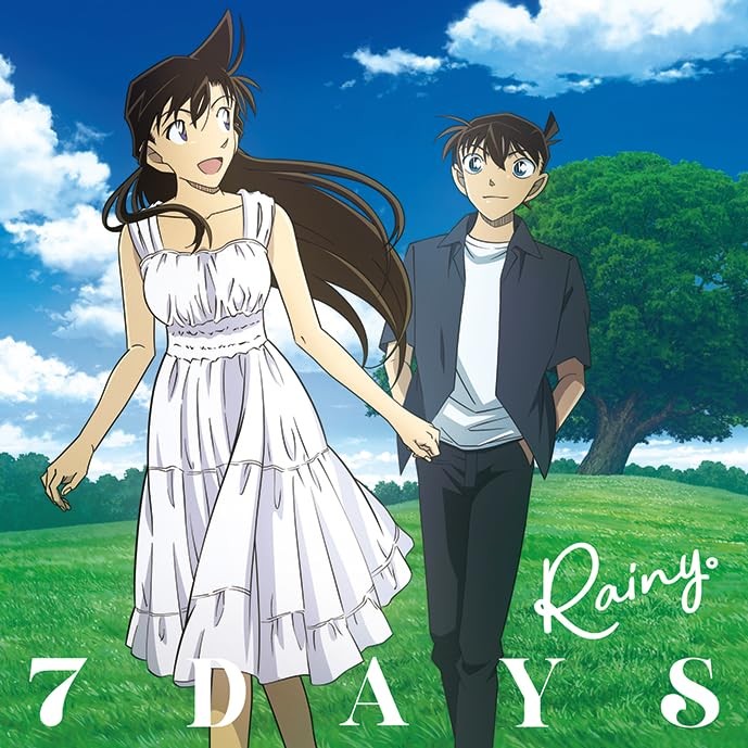 7 DAYS 名探偵コナン盤 (初回生産限定) (CD+グッズ) (CD)