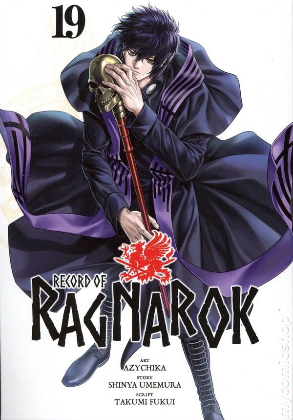 Record of Ragnarok GN #19-1ST NM 2026 Immagine Stock